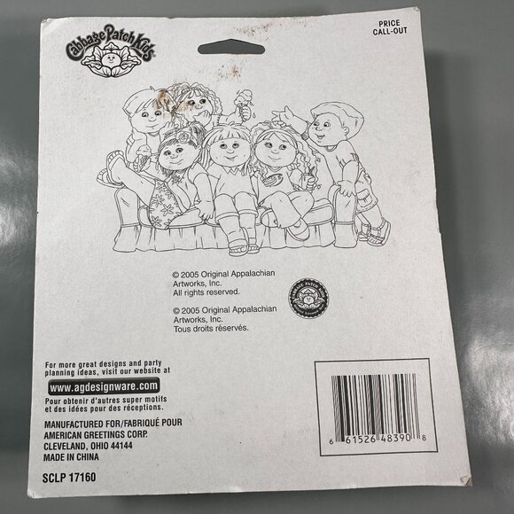 Cabbage Patch Kids Party Zipper Pulls Butterfly Design Ware Vintage - Picture 5 of 9